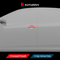 Покраска дверной ручки TOYOTA Покраска дверной ручки TOYOTA