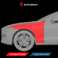 Покраска переднего крыла VOLVO