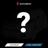 Не нашли нужную услугу Dongfeng Fengon Mini EV оформите тут