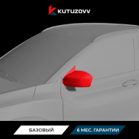 Покраска зеркала Geely Emgrand II