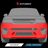 Покраска заднего бампера LAND ROVER