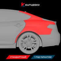 Покраска заднего крыла Infiniti M Покраска заднего крыла Infiniti M