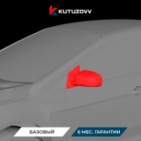 Покраска зеркала Ford C-max Покраска зеркала Ford C-max