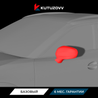 Покраска зеркала Mazda Tribute
