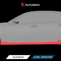 Покраска порога LEXUS IS