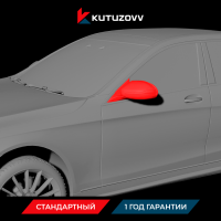 Покраска зеркала Mercedes-Benz CLS-Class