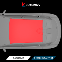 Покраска крыши Omoda