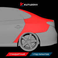 Покраска заднего крыла HYUNDAI