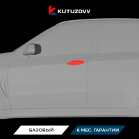 Покраска дверной ручки BMW X5 30d