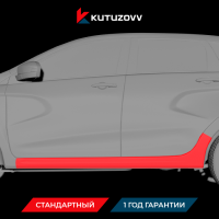 Покраска порога LADA X-RAY