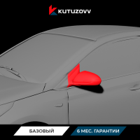 Покраска зеркала HYUNDAI SOLARIS