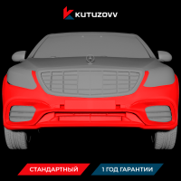 Покраска переднего бампера Mercedes-Benz CLS-Class