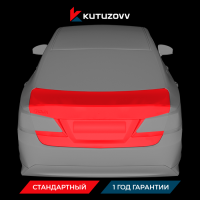 Покраска крышки багажника TOYOTA CROWN