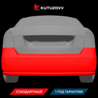 Покраска заднего бампера VOLKSWAGEN