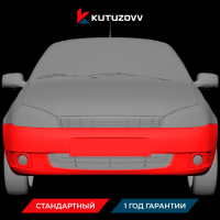 Покраска переднего бампера LADA KALINA