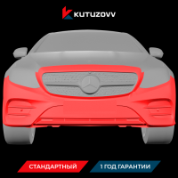Покраска переднего бампера Mercedes-Benz CLC-Class Покраска переднего бампера Mercedes-Benz CLC-Class