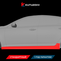 Покраска порога Chery Kimo