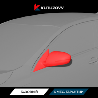 Покраска зеркала Chery Kimo