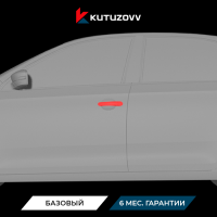 Покраска дверной ручки Dongfeng Покраска дверной ручки Dongfeng