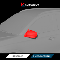 Покраска зеркала CHERY TIGGO 8 PRO Покраска зеркала CHERY TIGGO 8 PRO