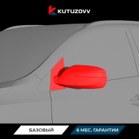 Покраска зеркала HYUNDAI CRETA Покраска зеркала HYUNDAI CRETA