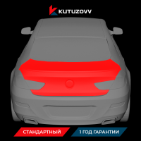 Покраска крышки багажника Bmw 6-series