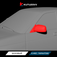 Покраска зеркала LADA PRIORA