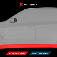 Покраска порога BMW X5 30d