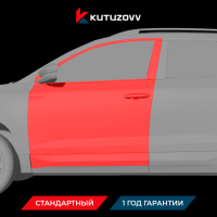 Покраска передней двери Skoda Kamiq