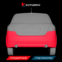 Покраска заднего бампера Kia Venga Покраска заднего бампера Kia Venga