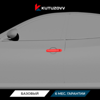 Покраска дверной ручки HYUNDAI