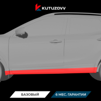 Покраска порога NISSAN TERRANO