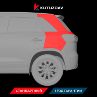 Покраска заднего крыла SUZUKI GRAND VITARA Покраска заднего крыла SUZUKI GRAND VITARA