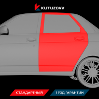 Покраска задней двери LADA Iskra Покраска задней двери LADA Iskra