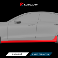 Покраска порога VOLVO