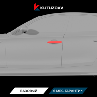 Покраска дверной ручки Bmw 2-series