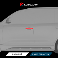 Покраска дверной ручки LEXUS NX Покраска дверной ручки LEXUS NX