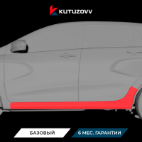 Покраска порога LADA X-RAY
