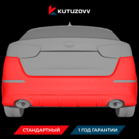 Покраска заднего бампера Chery Kimo