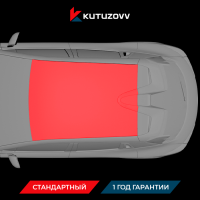 Покраска крыши Omoda