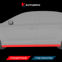 Покраска порога Dongfeng Покраска порога Dongfeng