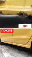 Ремонт порога Geely SL Ремонт порога Geely SL