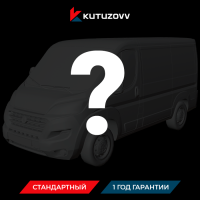 Не нашли нужную услугу FIAT DUCATO оформите тут Не нашли нужную услугу FIAT DUCATO оформите тут