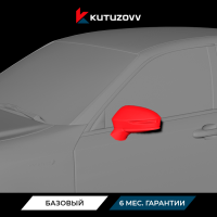 Покраска зеркала TOYOTA CROWN