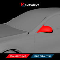 Покраска зеркала MERCEDES-BENZ E-CLASS Покраска зеркала MERCEDES-BENZ E-CLASS