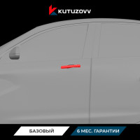 Покраска дверной ручки LADA VESTA