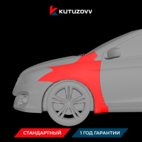 Покраска переднего крыла SUZUKI