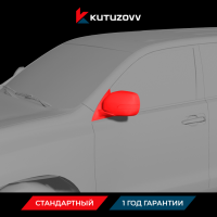 Покраска зеркала TOYOTA LAND CRUISER
