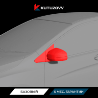 Покраска зеркала HONDA City