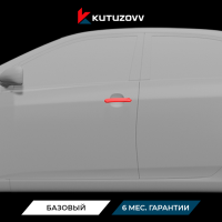 Покраска дверной ручки TOYOTA Покраска дверной ручки TOYOTA